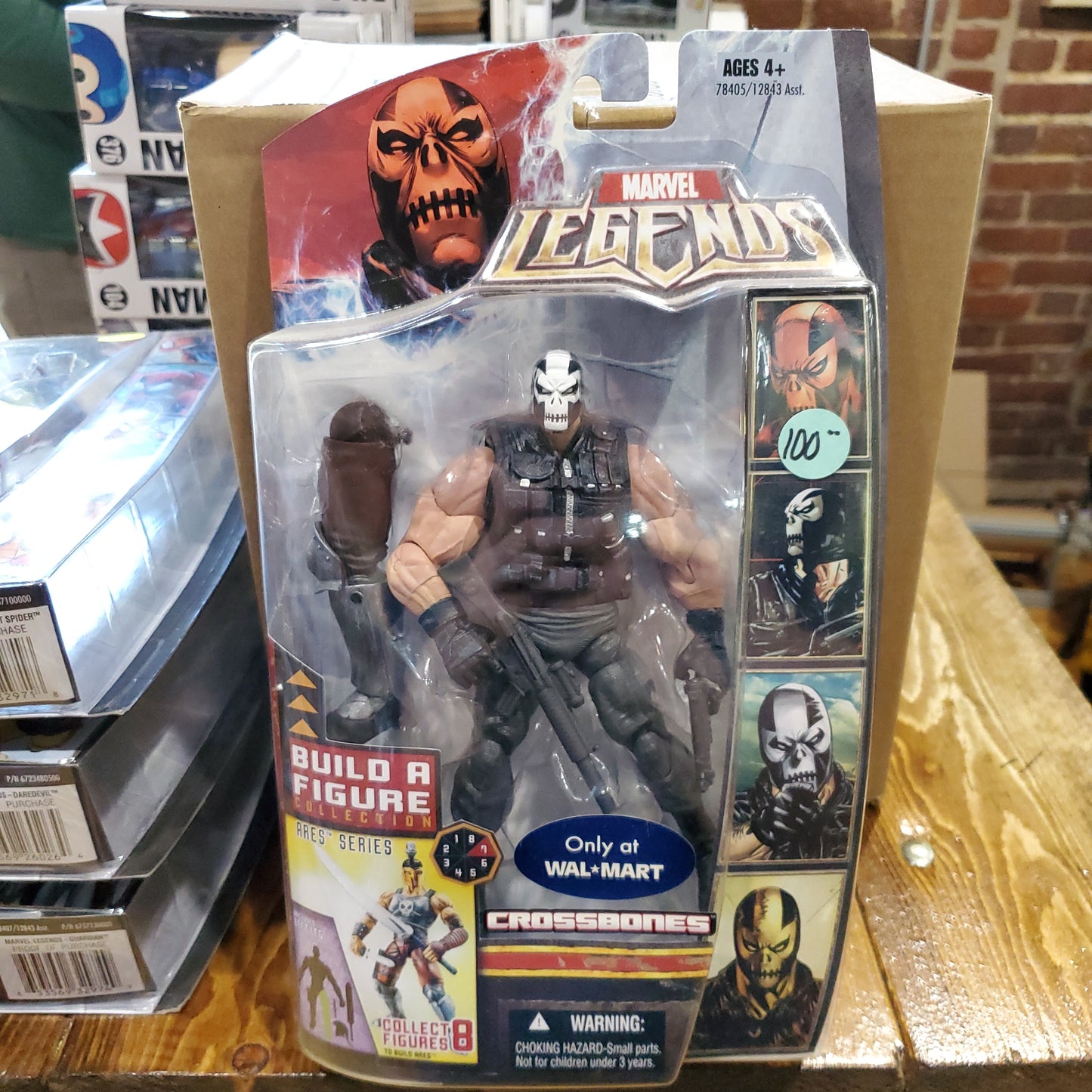 Marvel Legends - Crossbones BAF Ares Walmart Exclusive Hasbro