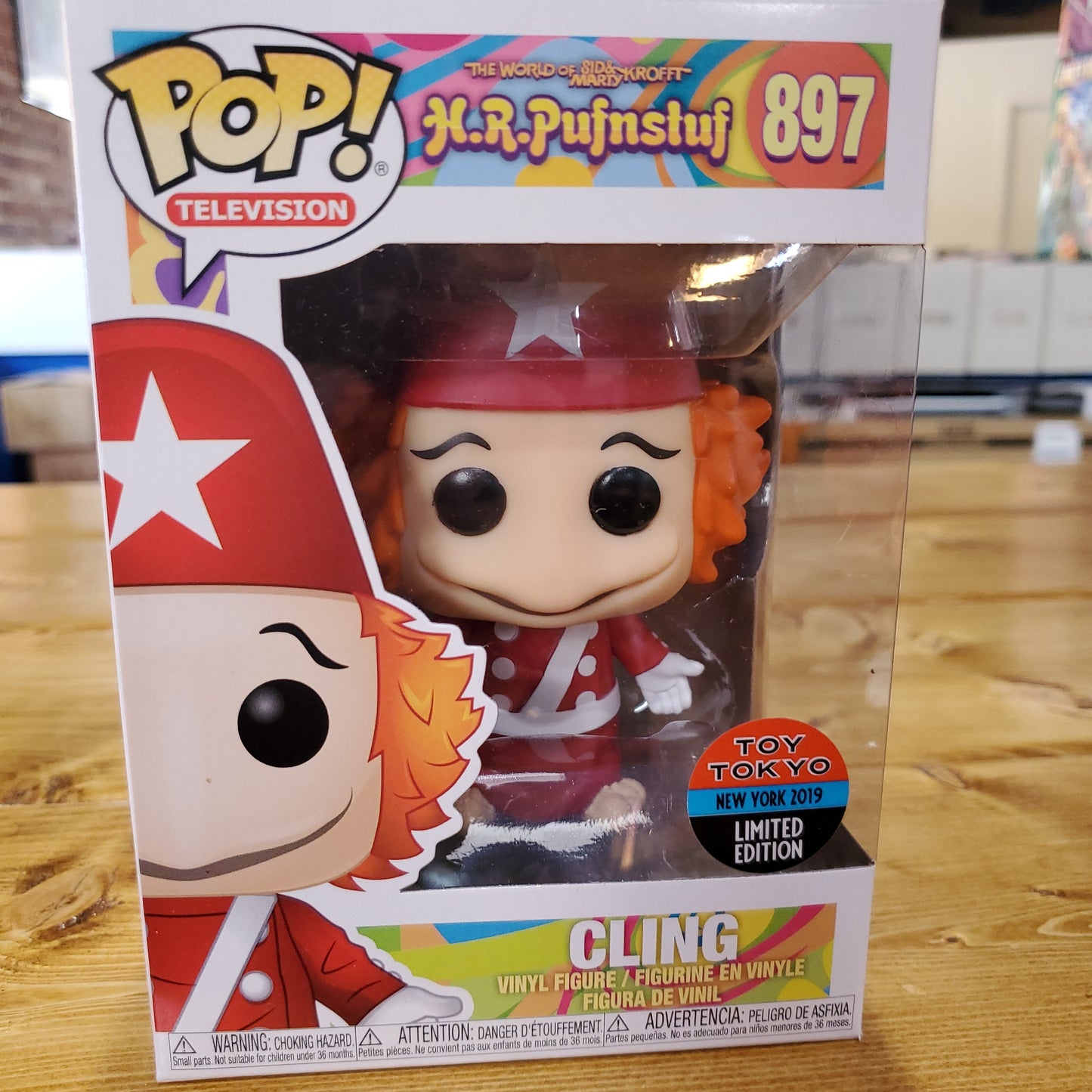 H.R. Pufnstuf - Cling Funko Pop! Vinyl figure