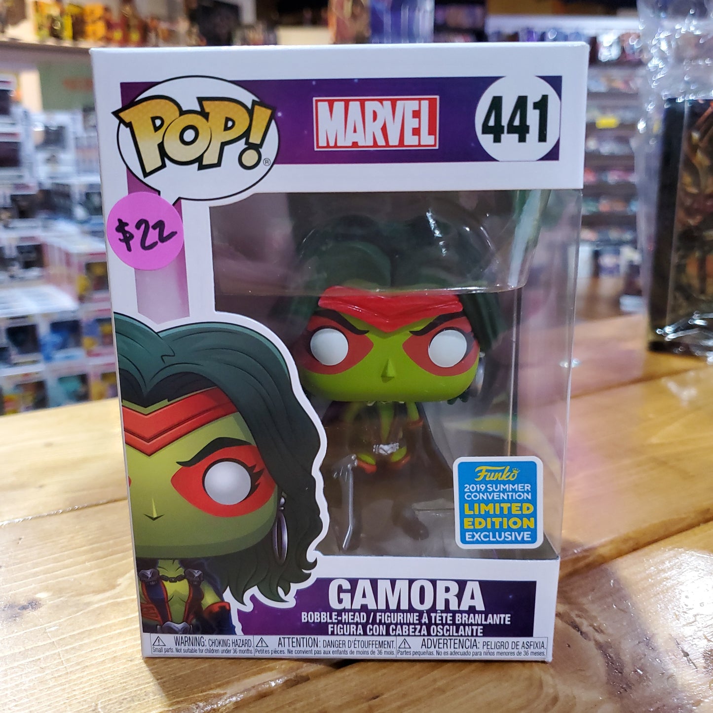 Gamora #441 - Marvel - Funko Pop! Vinyl Figure