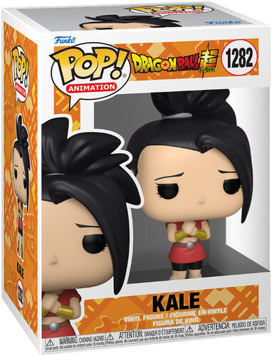 DBZ Dragon Ball Super- Kale #1282 - Funko Pop! Vinyl Figure
