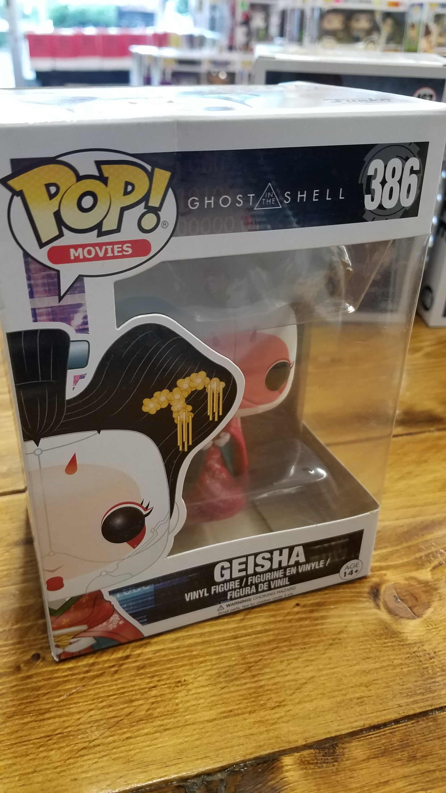 Movies Ghost in the Shell Geisha Funko Pop! Vinyl Figure