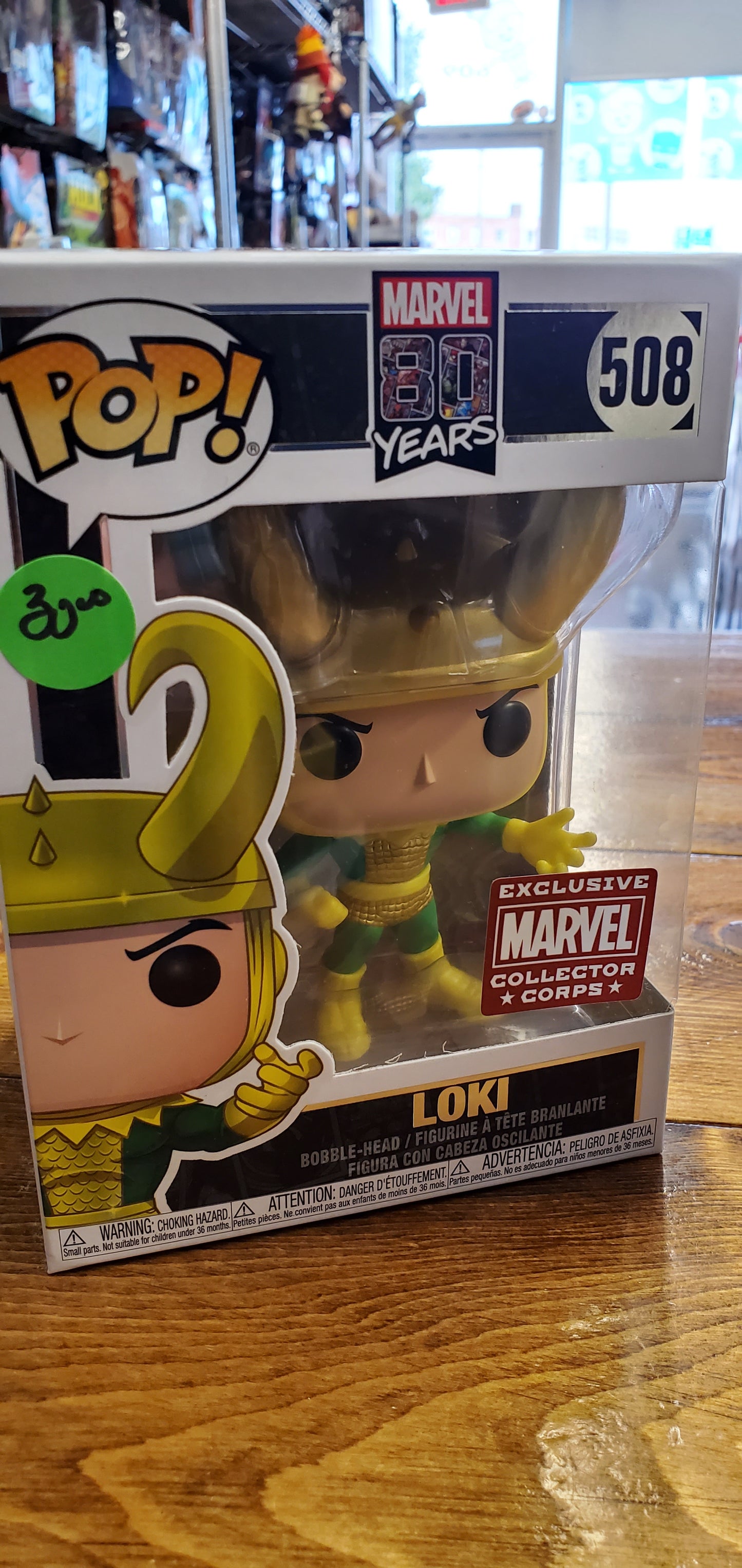 Marvel 80 Years - Loki #508 - Exclusive Funko Pop! Vinyl Figure