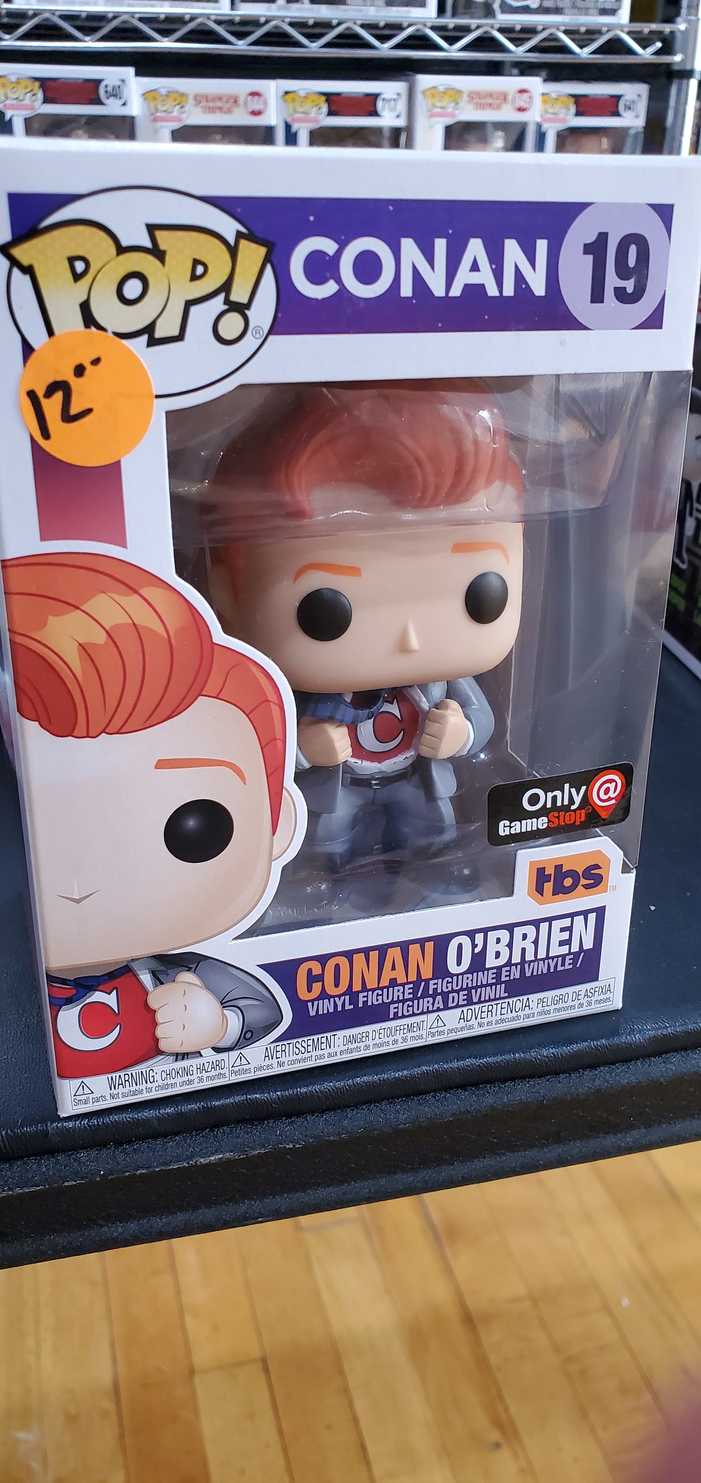Conan O'Brien Funko Pop! Vinyl figure Television