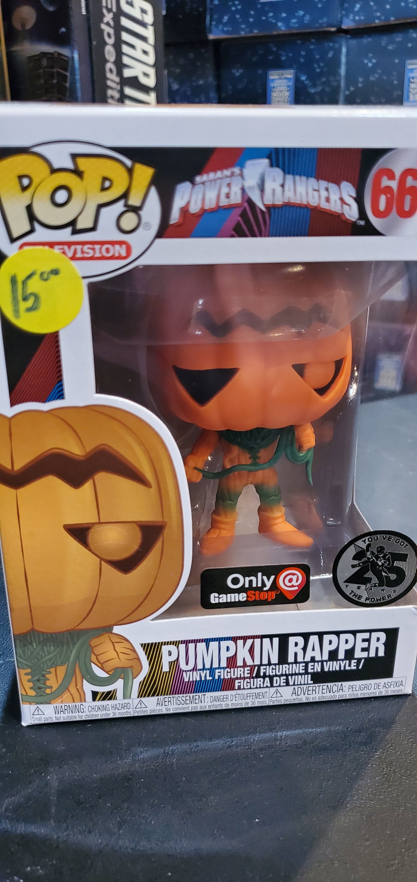 Power Rangers Pumpkin Rapper exclusive Funko Pop! vinyl figure