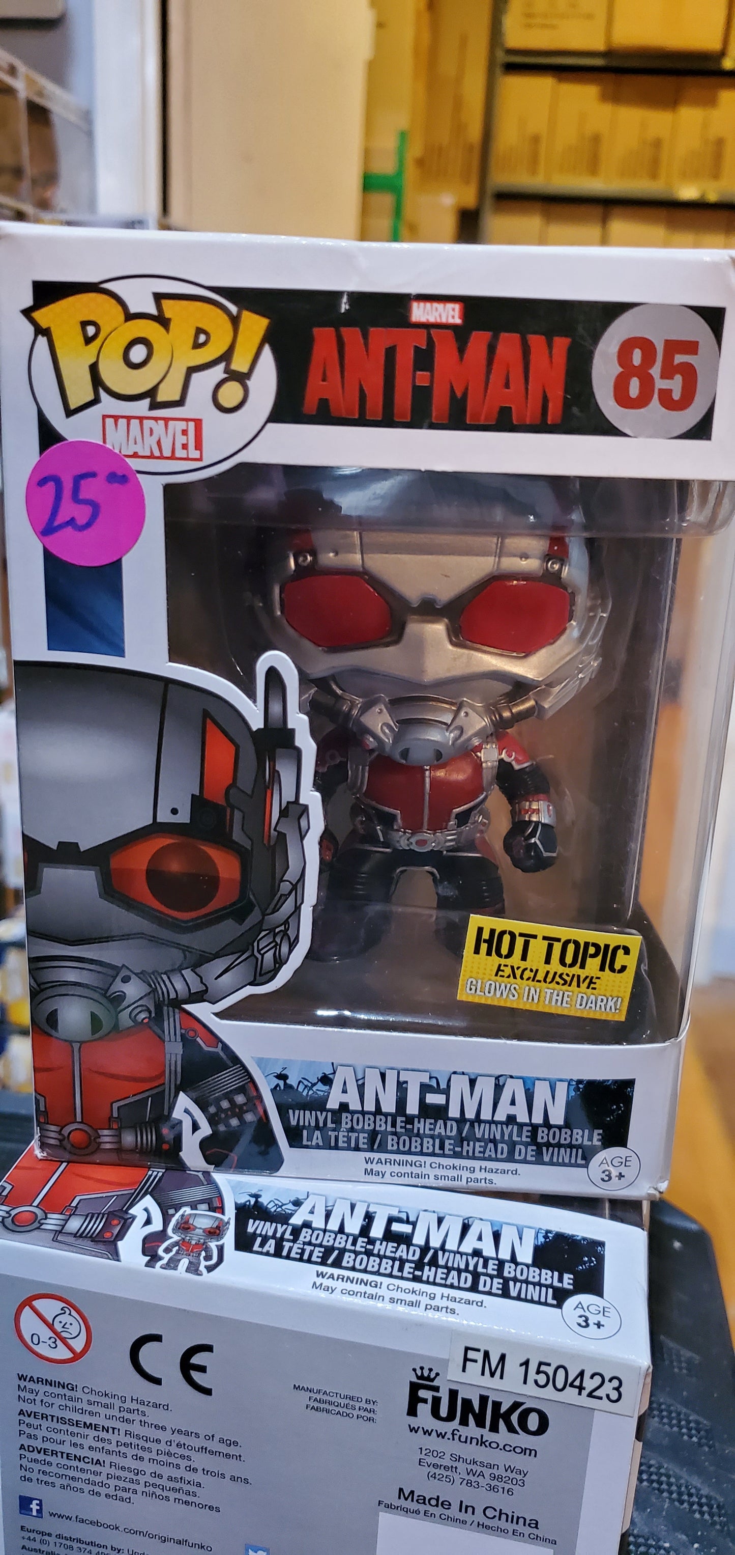Antman 85 gitd Exclusive Funko Pop! Vinyl figure Marvel