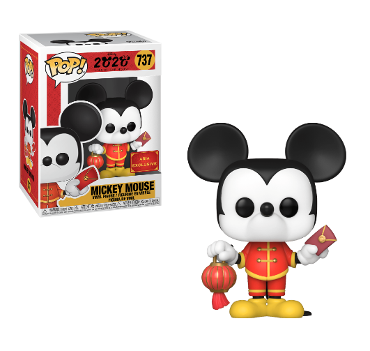 Disney - Mickey Mouse Asia #737 - Exclusive Funko Pop Vinyl Figure