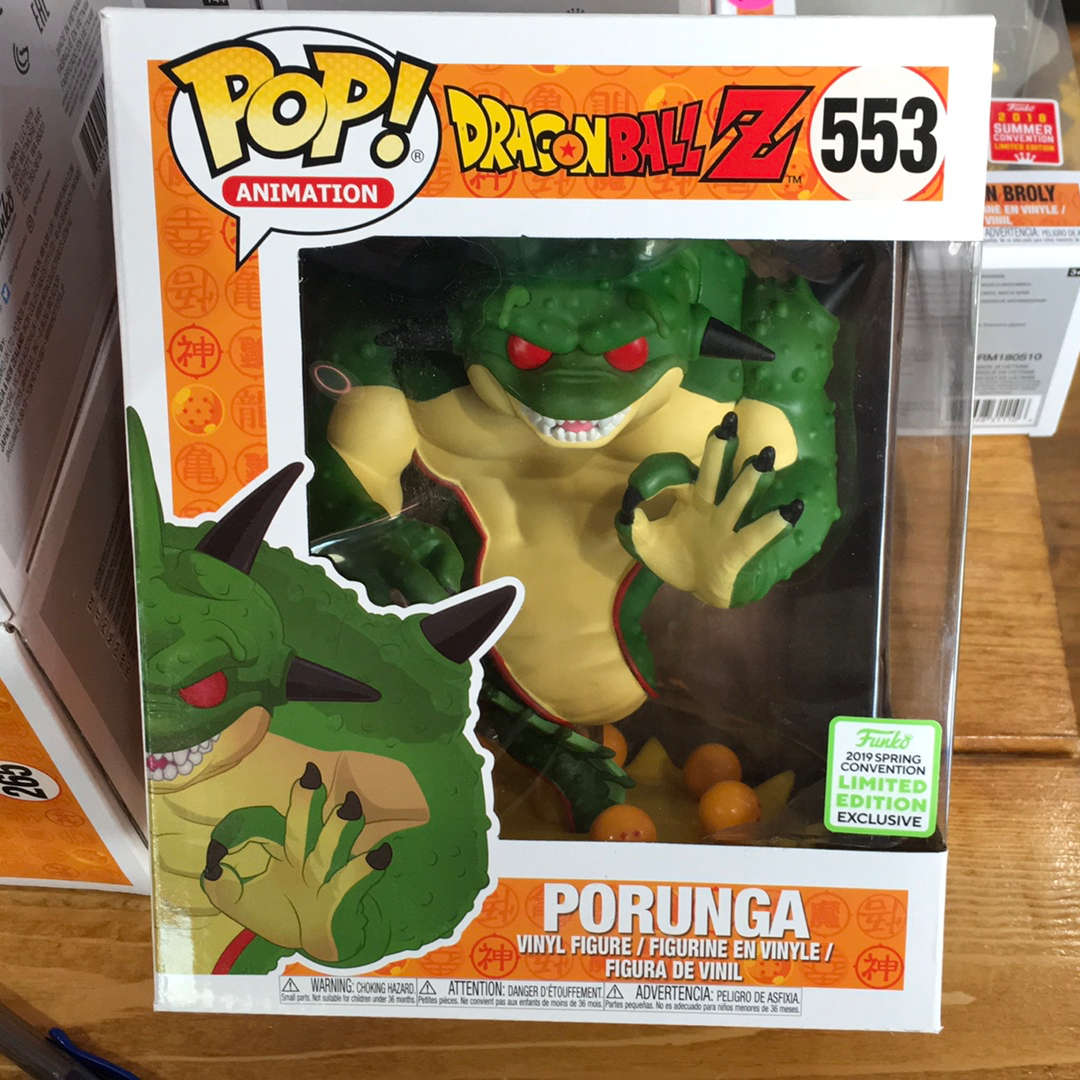 DBZ Porunga 553 Exclusive Funko Pop! Vinyl Figure anime