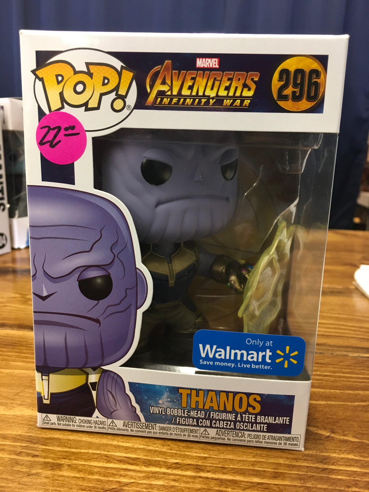 Marvel Infinity War Thanos Walmart Exclusive Funko Pop vinyl Figure