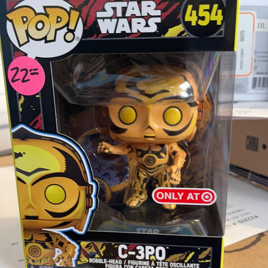 Star Wars - C-3PO Retro Series #454 - Exclusive Funko Pop! Vinyl Figure