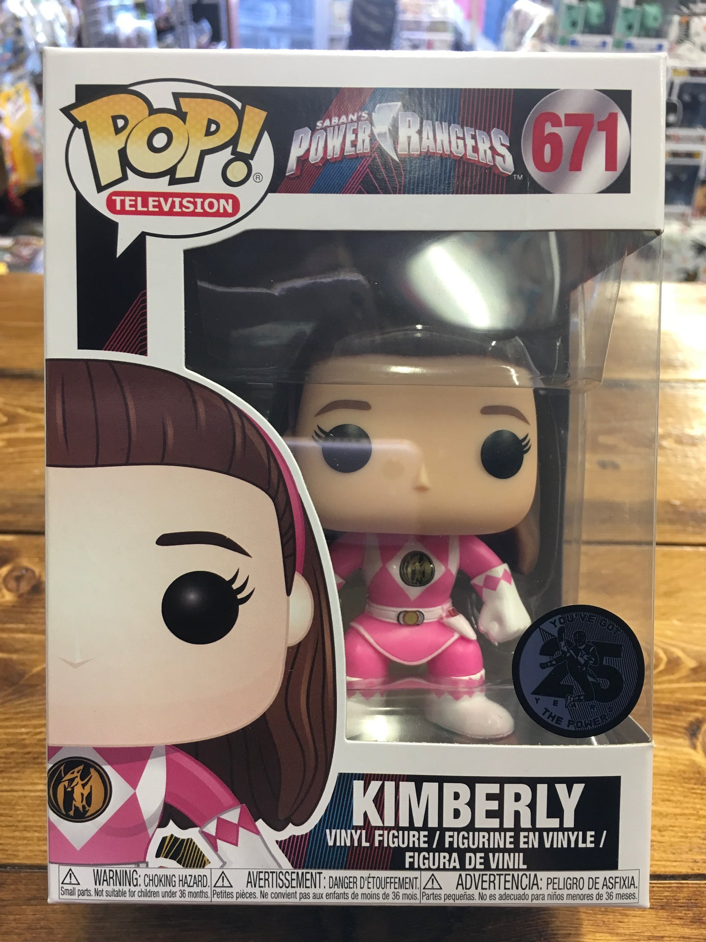 Power Rangers Kimberly #671 Television Funko Pop! Vinyl Figure