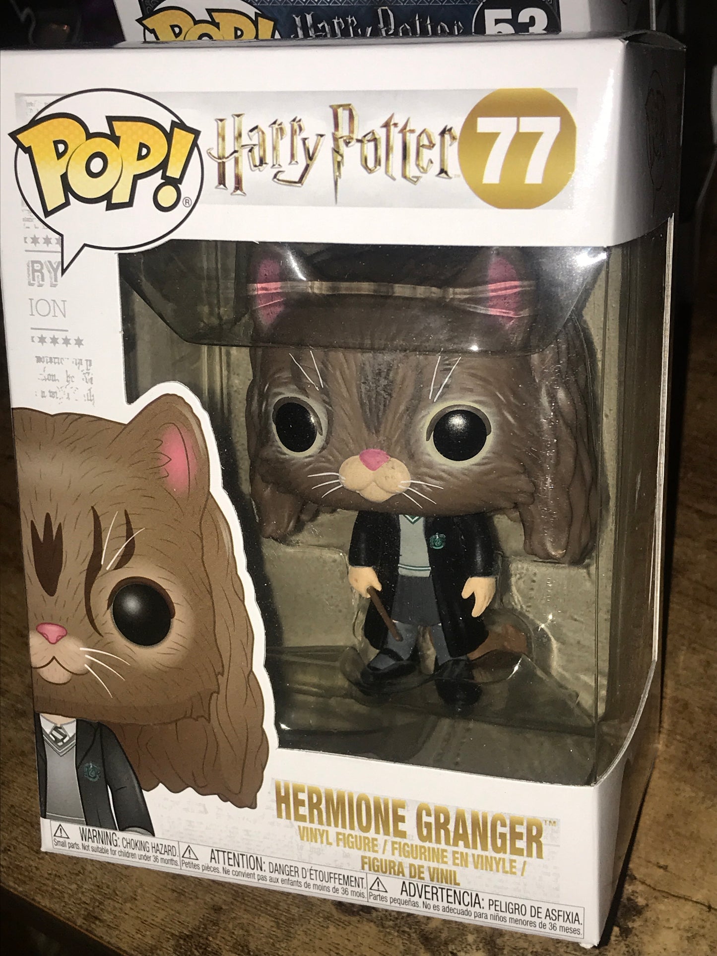 Harry Potter - Hermione Granger (with Cat Face) #77 - Funko Pop! Vinyl Figure