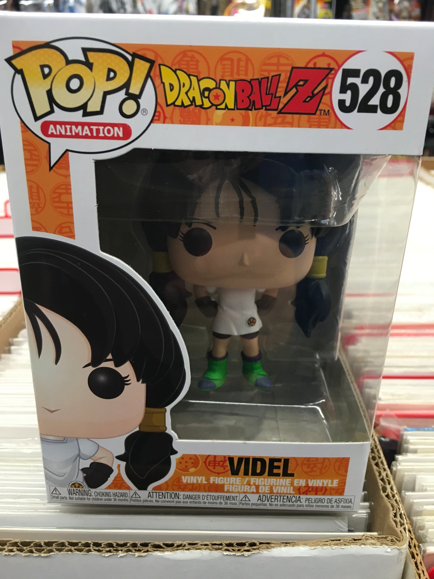 DBZ - Videl #528 - Funko Pop Vinyl Figure (anime)