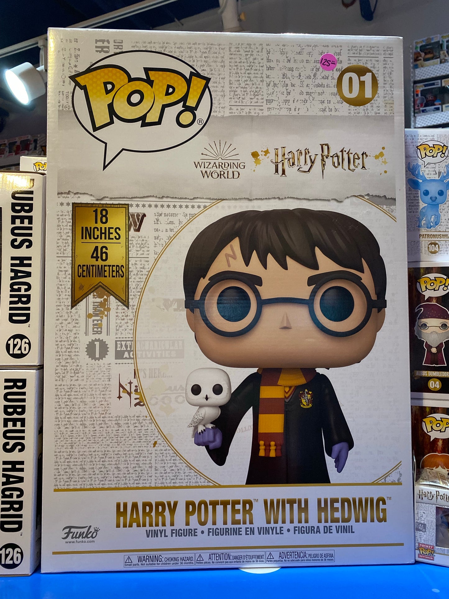 Harry Potter #01 - 18-inch Funko Pop! Vinyl Figure