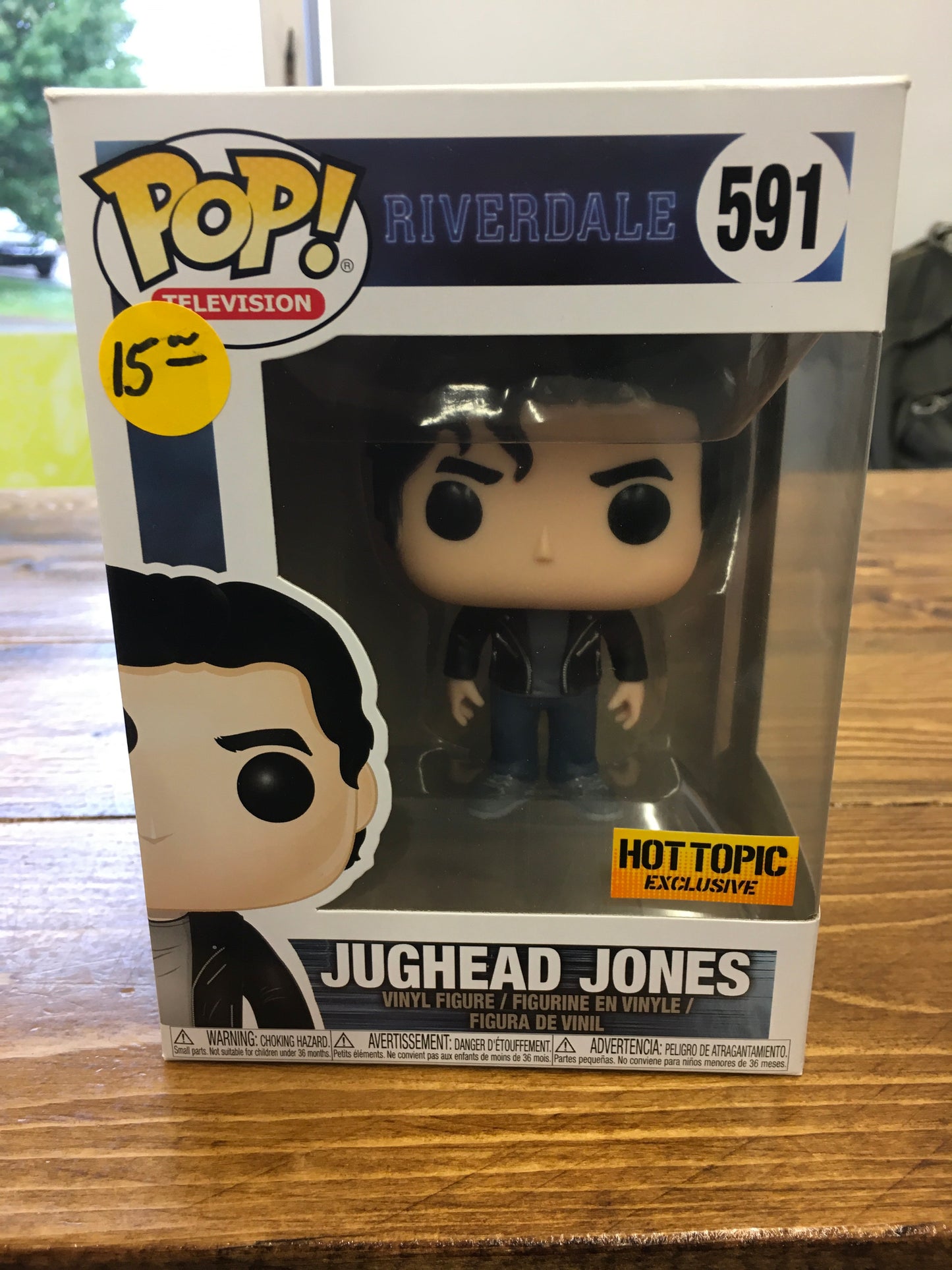 Riverdale - Jughead Jones #591 - Funko Pop! Vinyl Figure