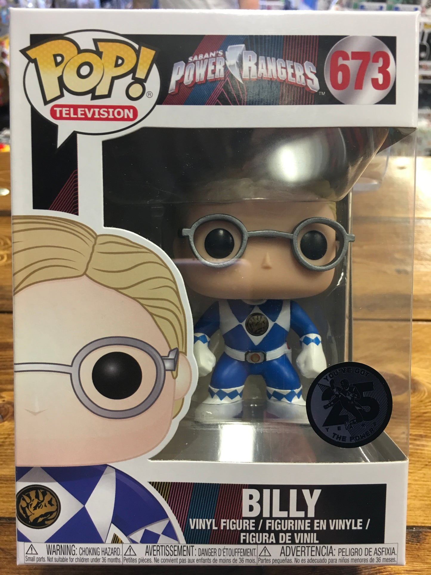Power Rangers Billy #673 Television Funko Pop! Vinyl Figure
