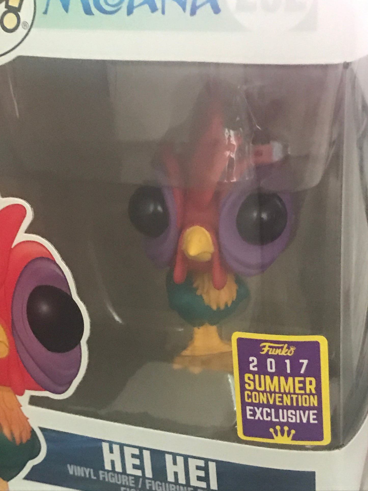 Disney Hei Hei Moana exclusive Funko Pop! Vinyl figure