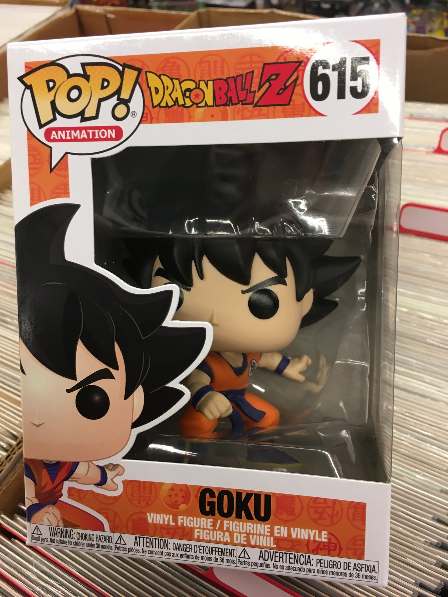DBZ - Goku #615 - Funko Pop Vinyl Figure
