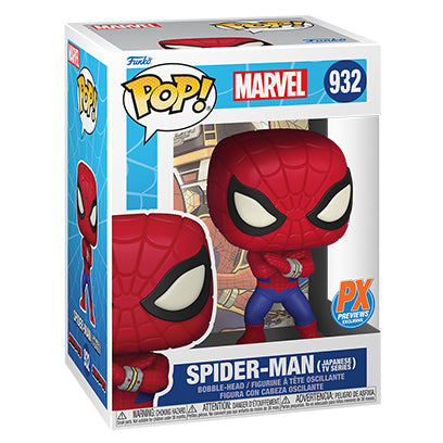Marvel - Spider-man Japanese TV Version #932 - Exclusive Funko Pop! Vinyl Figure