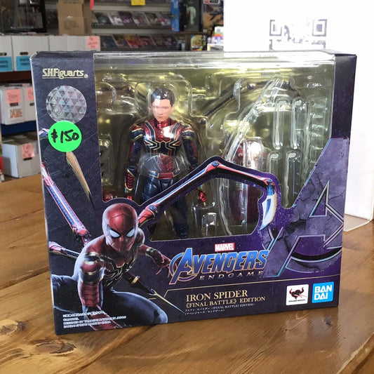 S.H. Figuarts - Marvel Avengers Endgame Figures