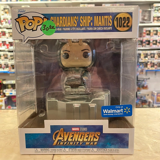 Marvel - Avengers Infinity Wars - Guardians Ship: Mantis  - Exclusive Funko Pop! Vinyl Figure