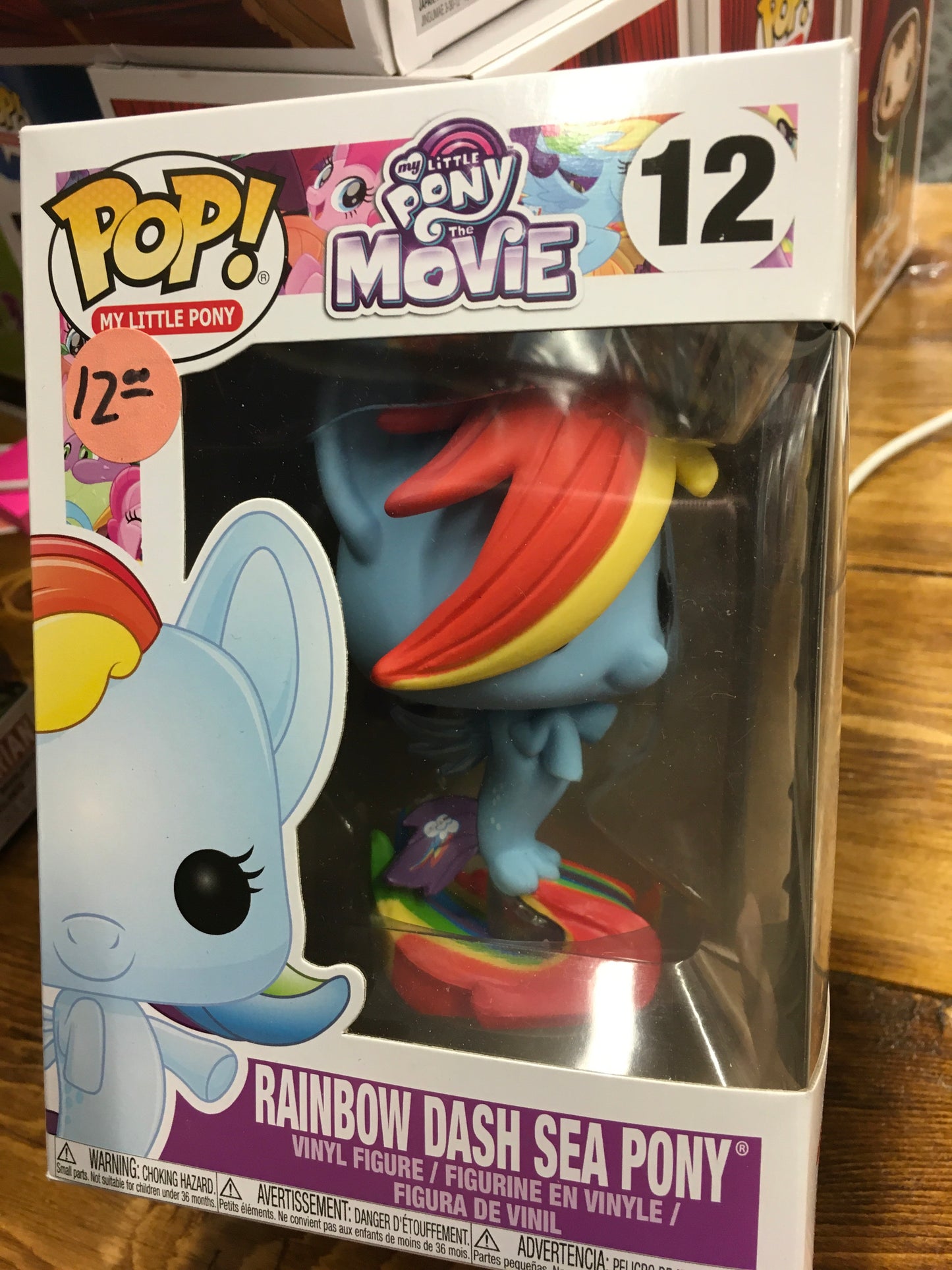 My little pony rainbow dash sea Funko Pop! Vinyl figure STORE