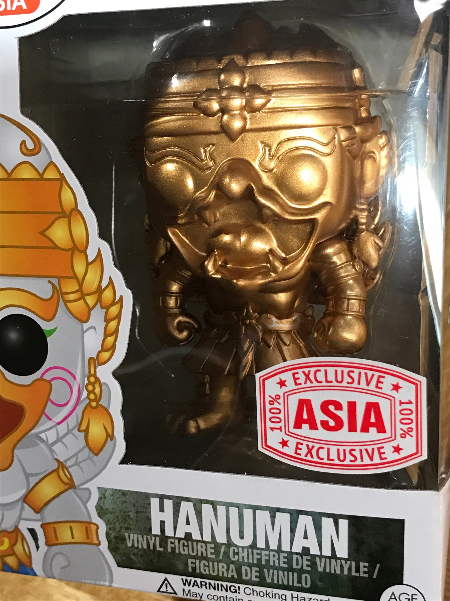 Hanuman Asia myths Funko Pop! Vinyl Figure anime