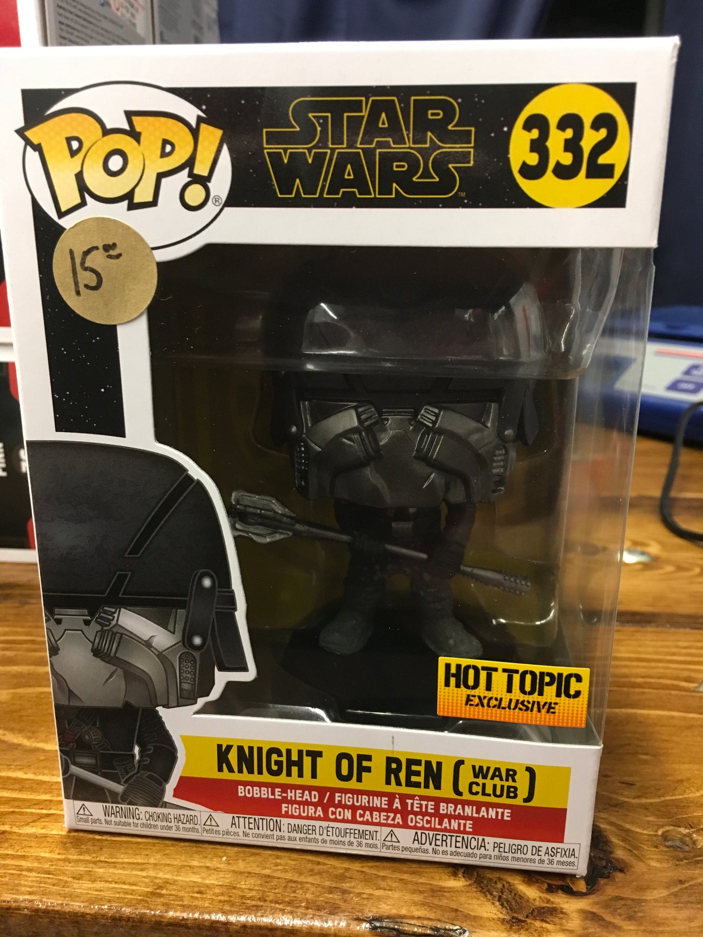 Star Wars Knight of Ren (War Club) Exclusive Funko Pop! Vinyl figure