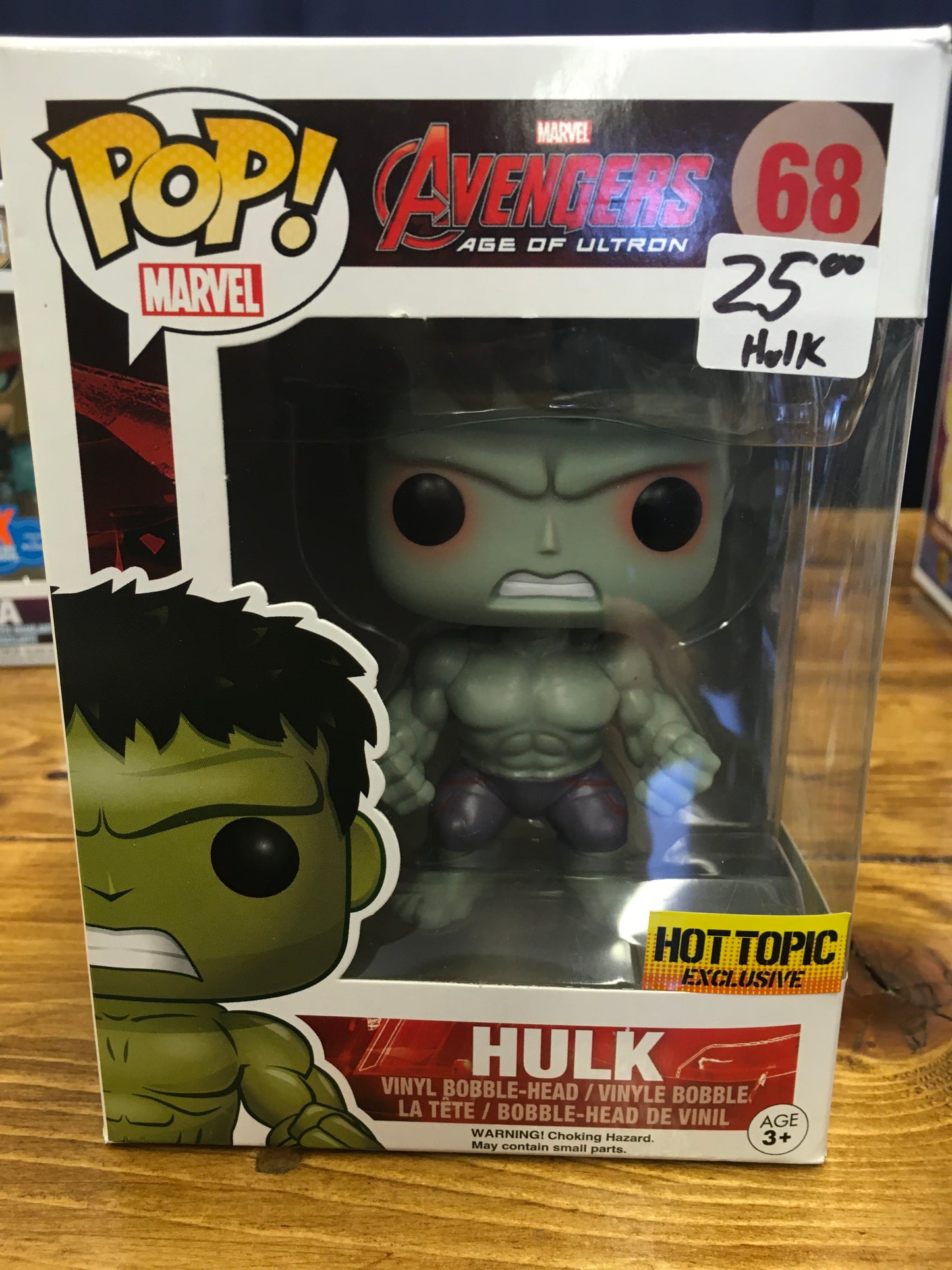 Avengers Age of Ultron Hulk Exclusive Funko Pop! Vinyl figure marvel