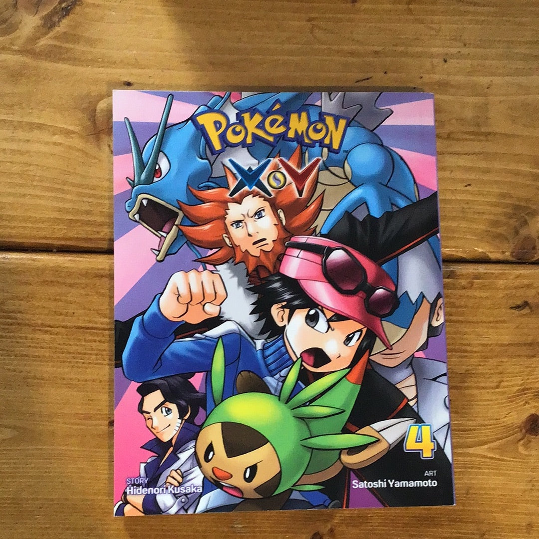 Pokémon adventures X and Y manga/graphic novel vol. 4
