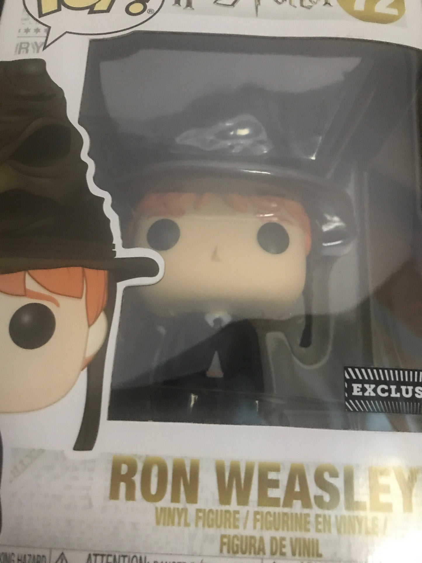 Harry Potter Ron Weasley sorting hat exclusive Funko Pop! Vinyl figure 2020