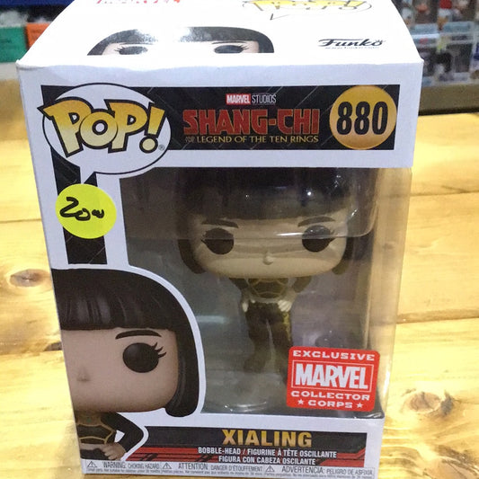 Marvel Shang-Chi and the Legend of the Ten Rings Xialing 880 exclusive Funko Pop! Vinyl figure