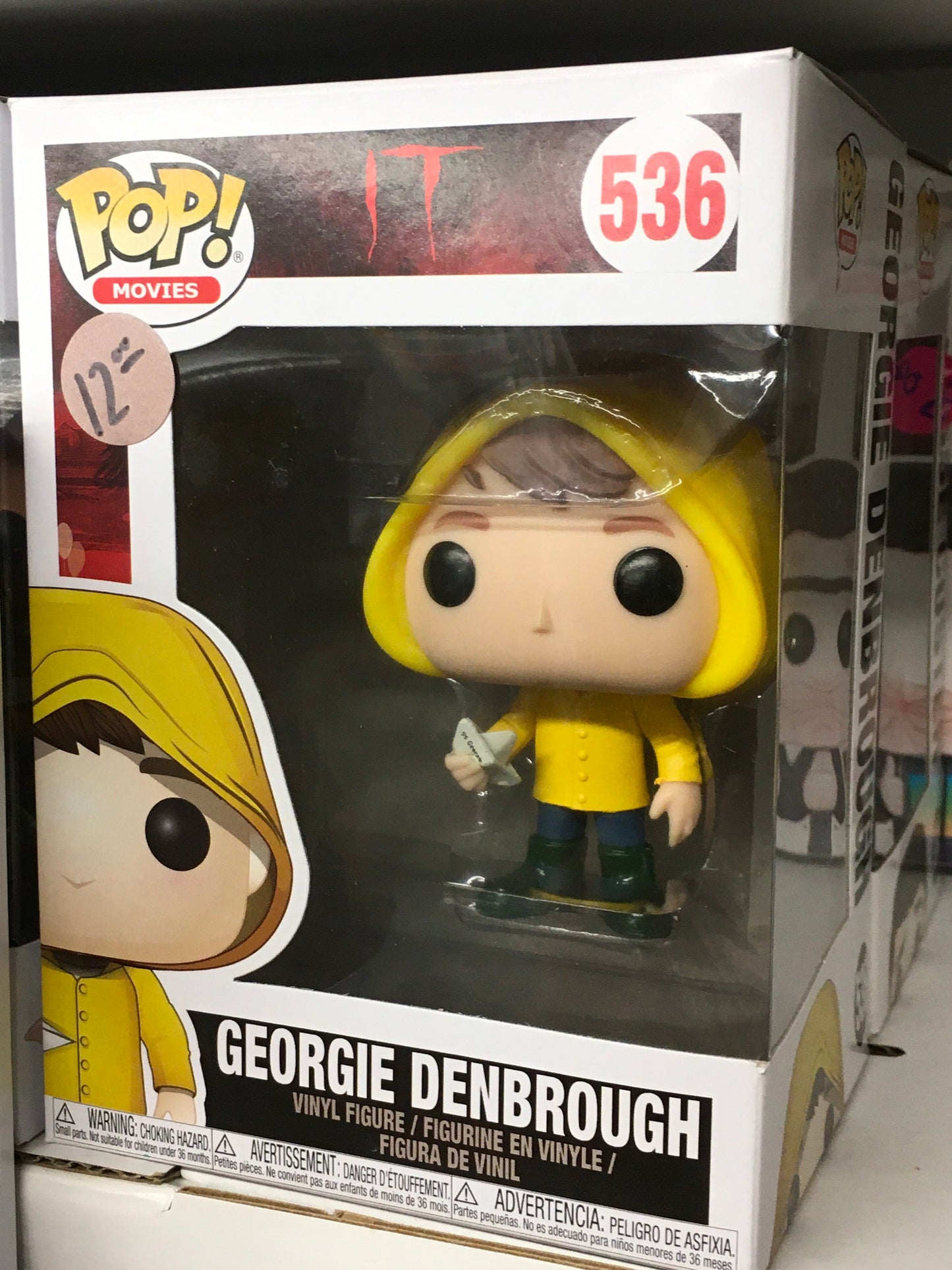 IT Georgie Denbrough Funko Pop! Vinyl Figure