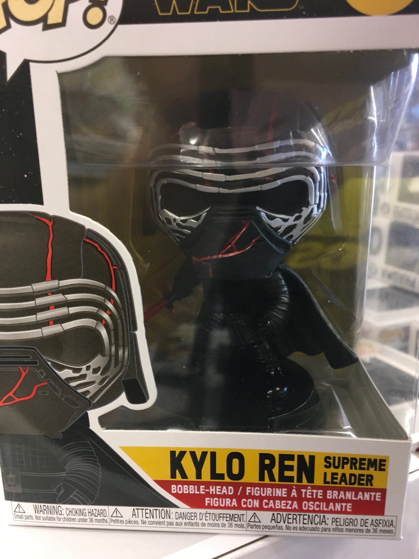Star Wars Kylo Ren 308 Funko Pop! Vinyl Figure