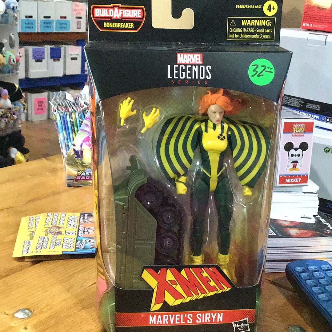 Marvel Legends X-Men (Bonebreaker BAF) by Hasbro