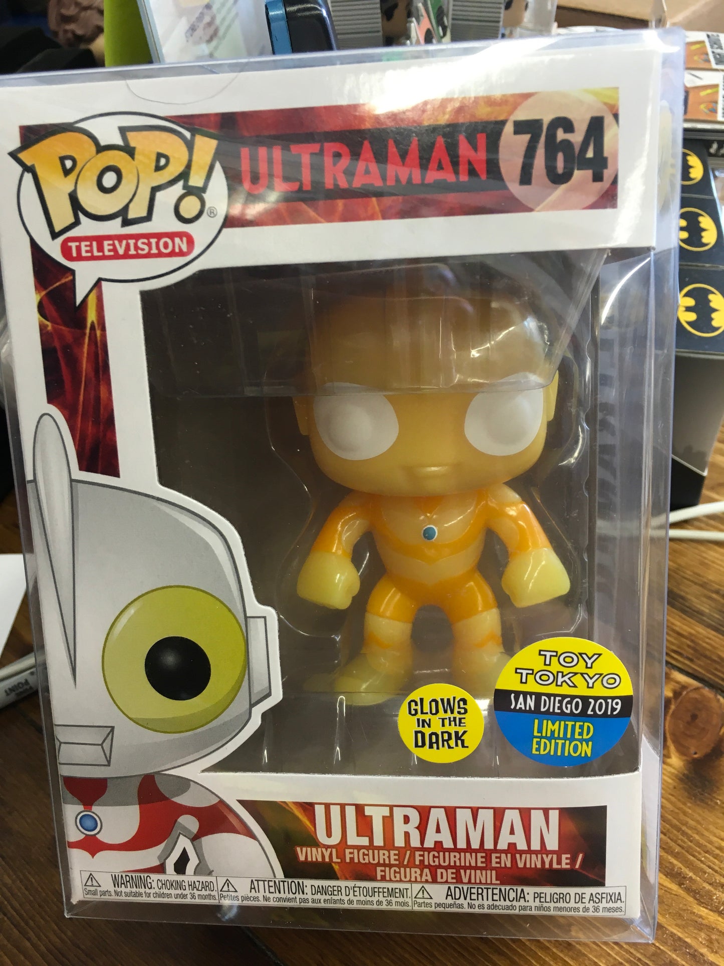 Ultraman exclusive 764 Funko Pop! vinyl figure Television