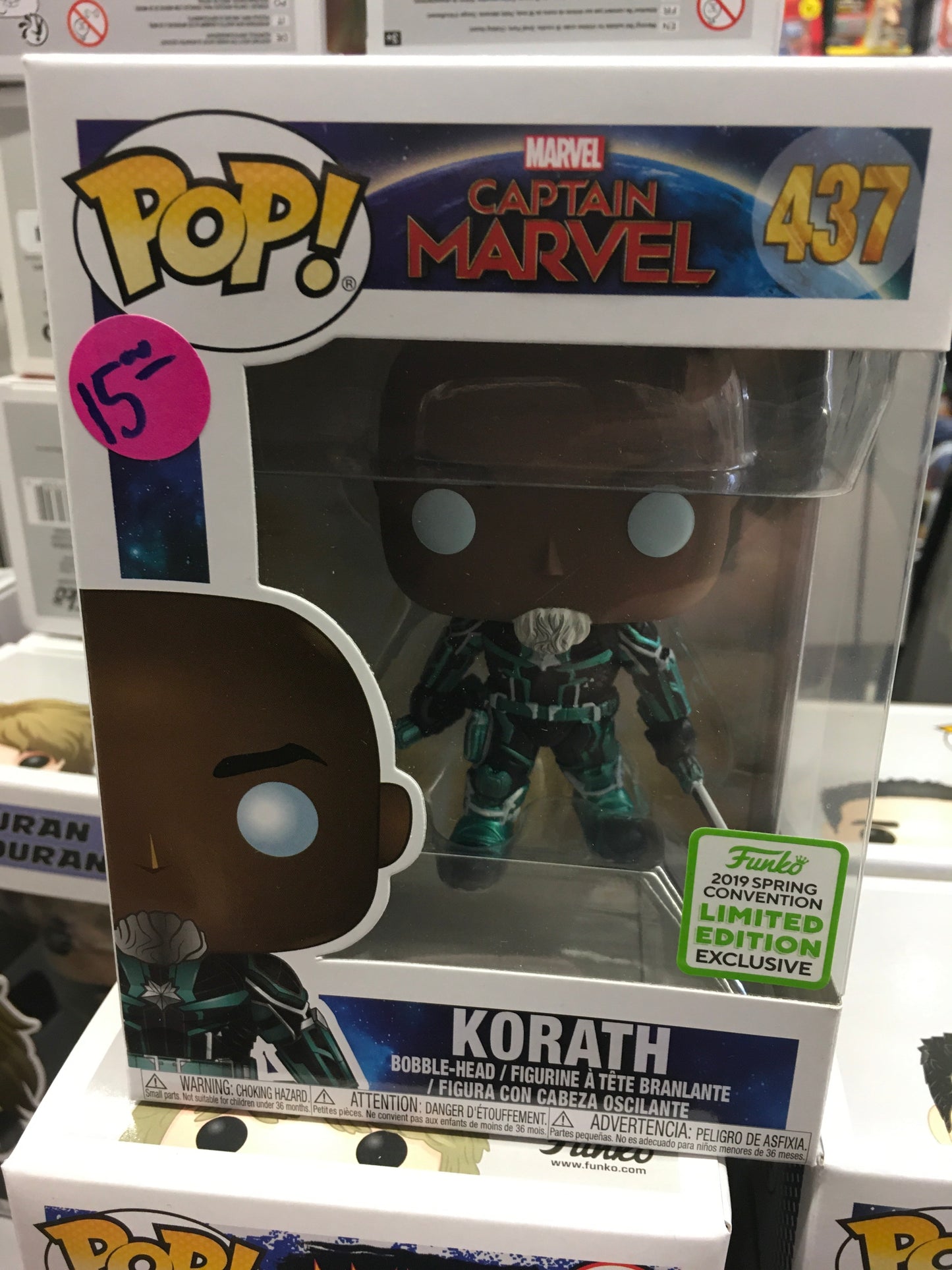 Korath Captain Marvel Funko Pop Figure 2020