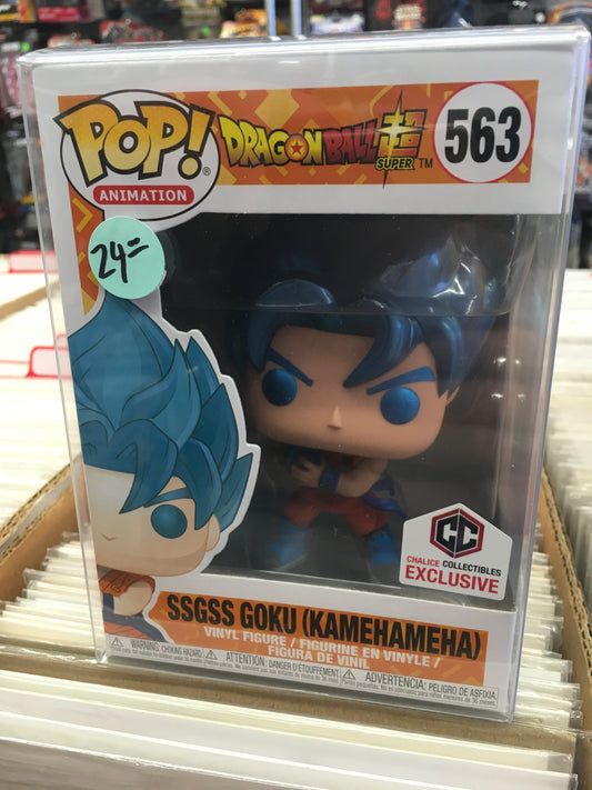 DBZ SSGSS Goku Kamehameha 563 exclusive Funko Pop Vinyl Figure anime