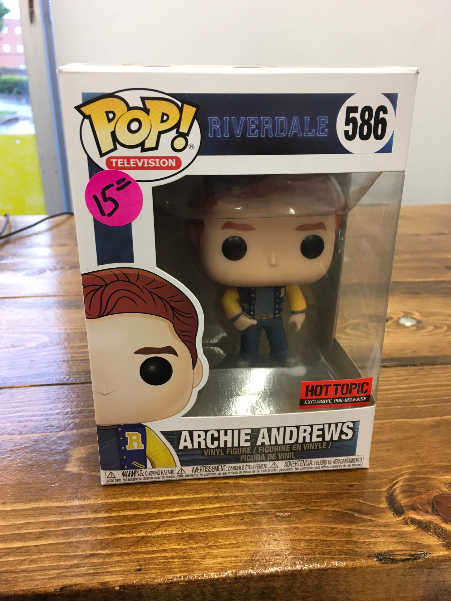 Riverdale Archie Andrews Funko Pop! Vinyl figure 2020