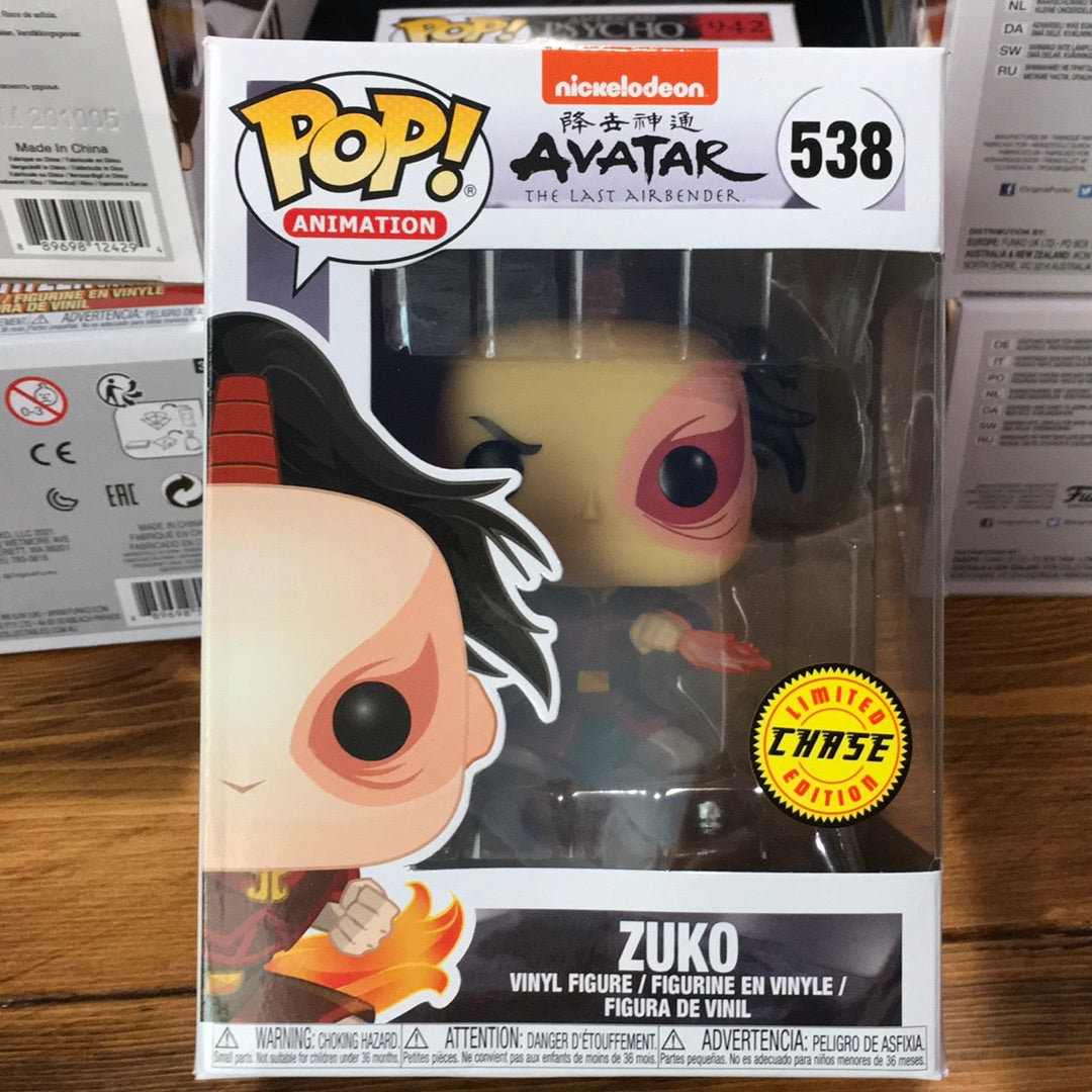 Avatar Last Airbender Zuko Funko Pop! Vinyl figure anime
