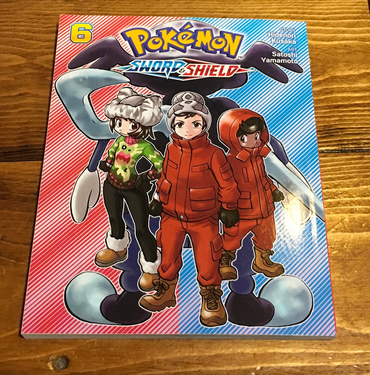 Pokémon adventures Sword and Shield manga/graphic novel vol. 6